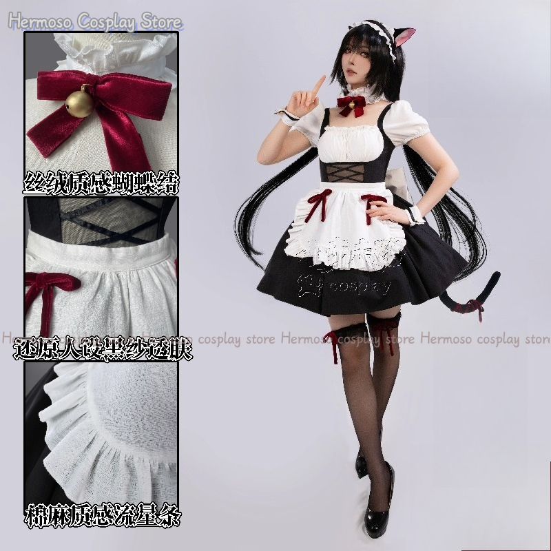 Tokisaki Kurumi Cosplay Costum - Anime Cosplay Show recension och pris