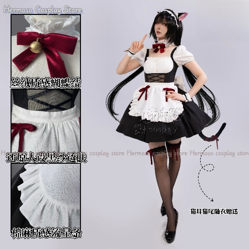 Tokisaki Kurumi Cosplay Costum - Anime Cosplay Show recension och pris