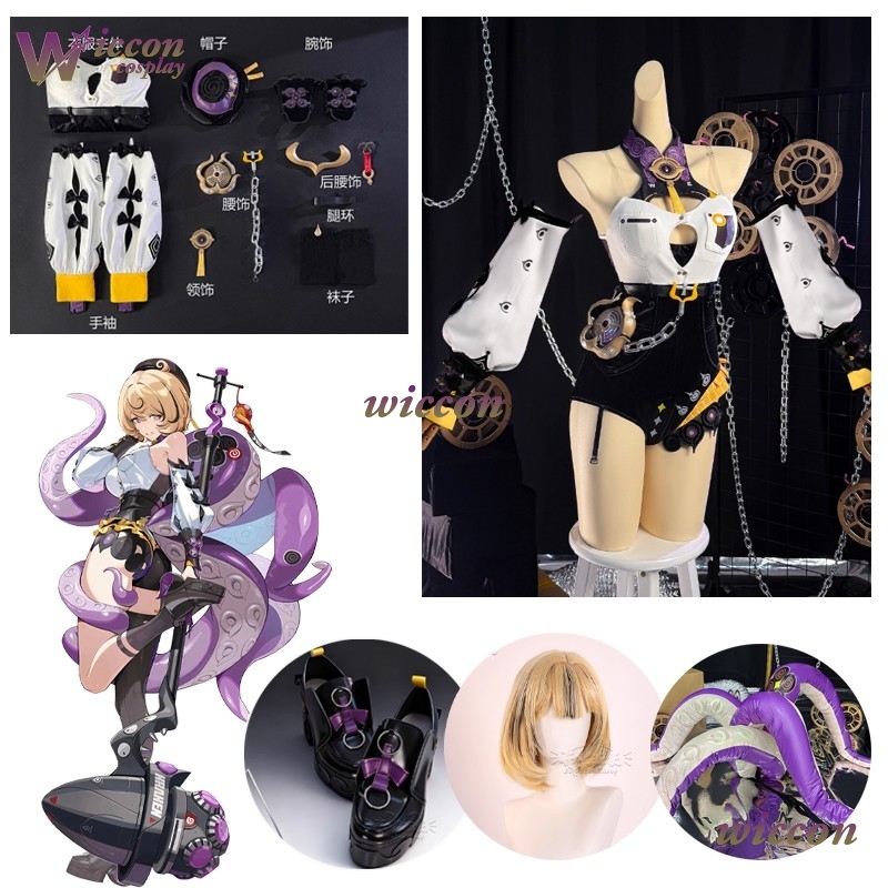 Game ZZZ New Yidhari Cosplay C - Anime Cosplay Zzz recension och pris
