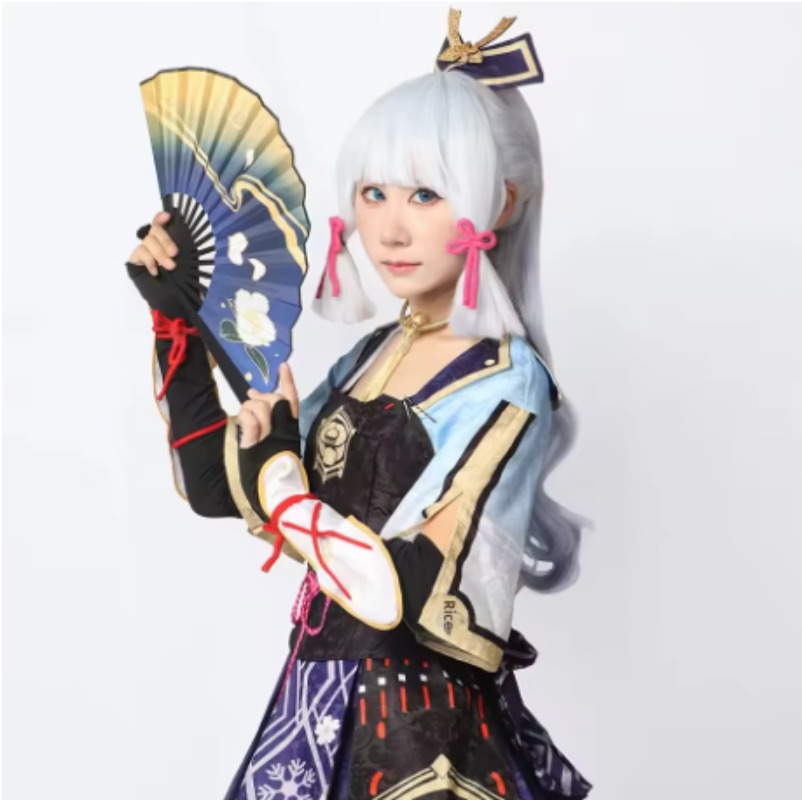 Kamisato Ayaka Cosplay Kostüm  - Anime Cosplay Costumes recension och pris