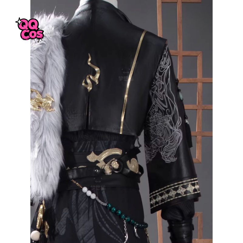 Where Winds Meet Protagonist O - Anime Cosplay Show recension och pris