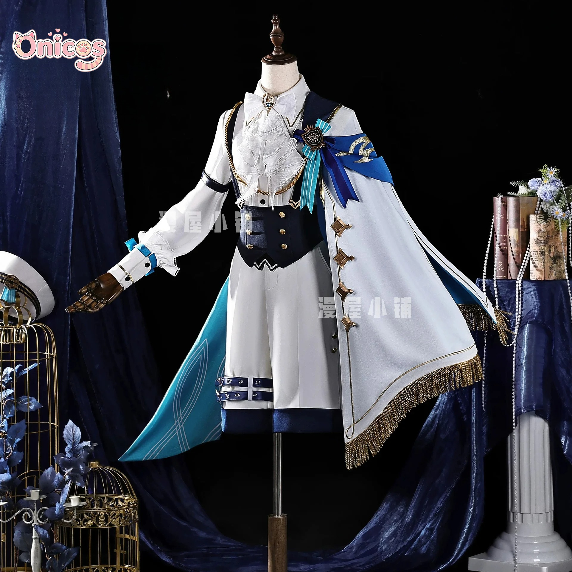 Genshin Impact Wanderer Resple - Anime Cosplay Show recension och pris
