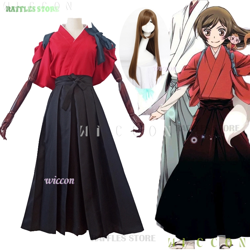 Halloween Costumes Momozono Na - Anime Cosplay Kiss recension och pris