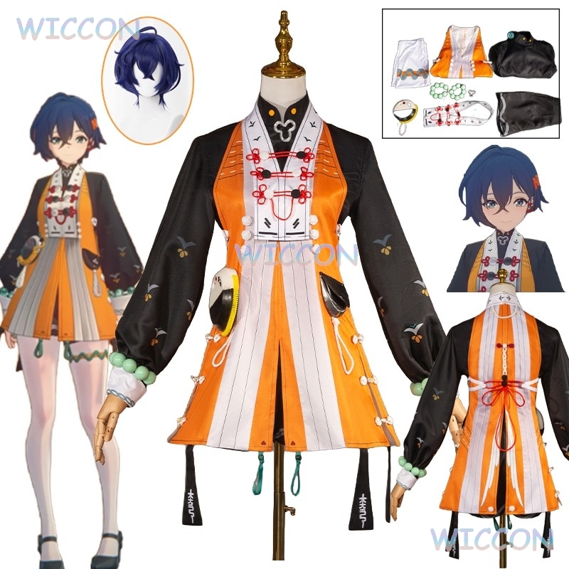 ‌‌‌Zzz Belle Cosplay Zenless Z - Anime Cosplay Zzz recension och pris