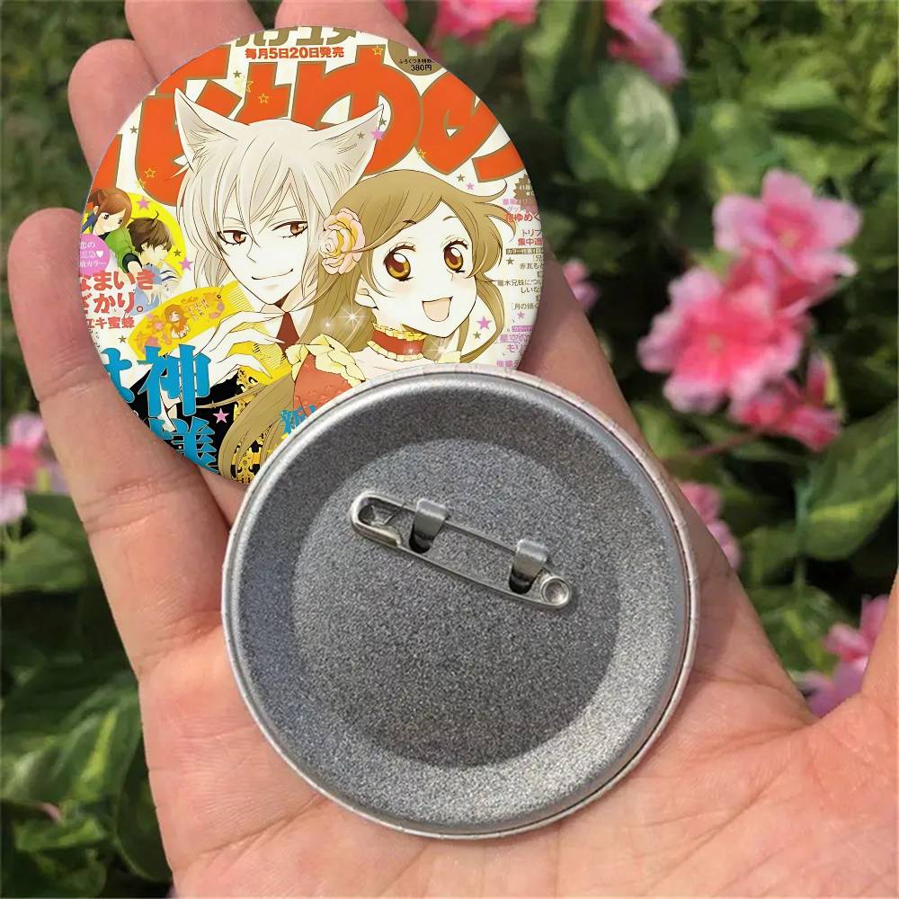 Anime Kamisama Kiss Round Badg - Anime Cosplay Kiss recension och pris