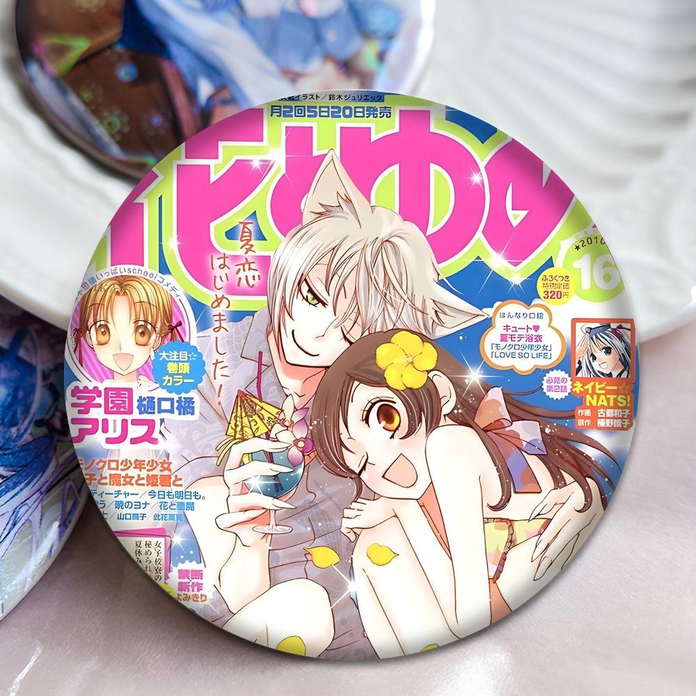 Anime Kamisama Kiss Round Badg - Anime Cosplay Kiss recension och pris