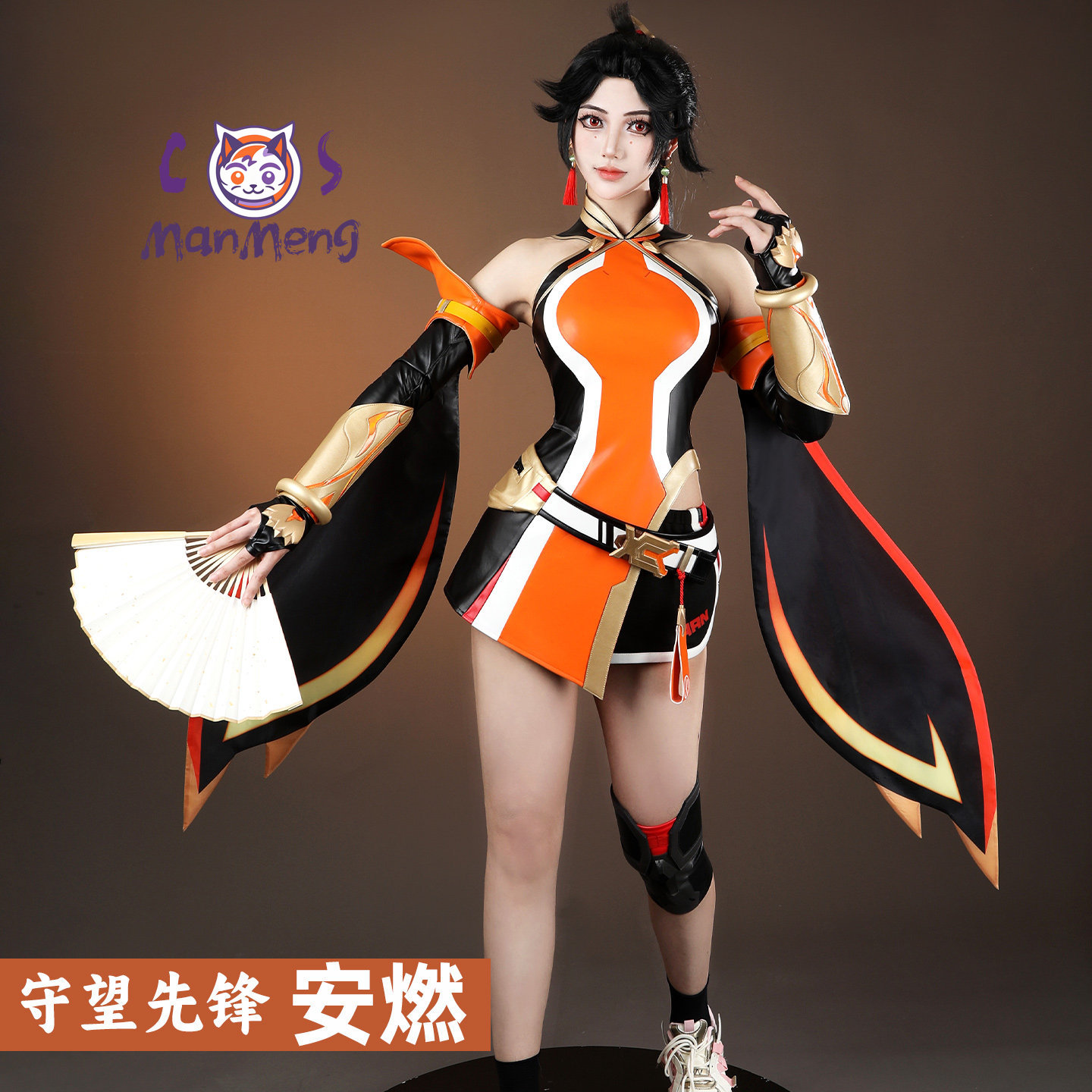 Game Overwatch 2 Anran Cosplay - Anime Cosplay In Chinese recension och pris