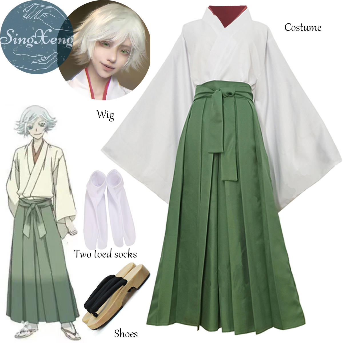 Anime Kamisama Kiss Tomoe Kimo - Anime Cosplay Kiss recension och pris