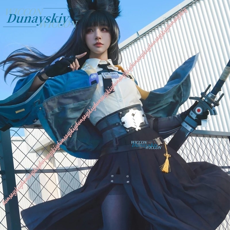 ZZZ Hoshimi Miyabi cosplay Cos - Anime Cosplay Zzz recension och pris
