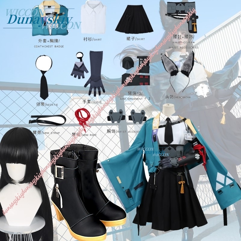 ZZZ Hoshimi Miyabi cosplay Cos - Anime Cosplay Zzz recension och pris