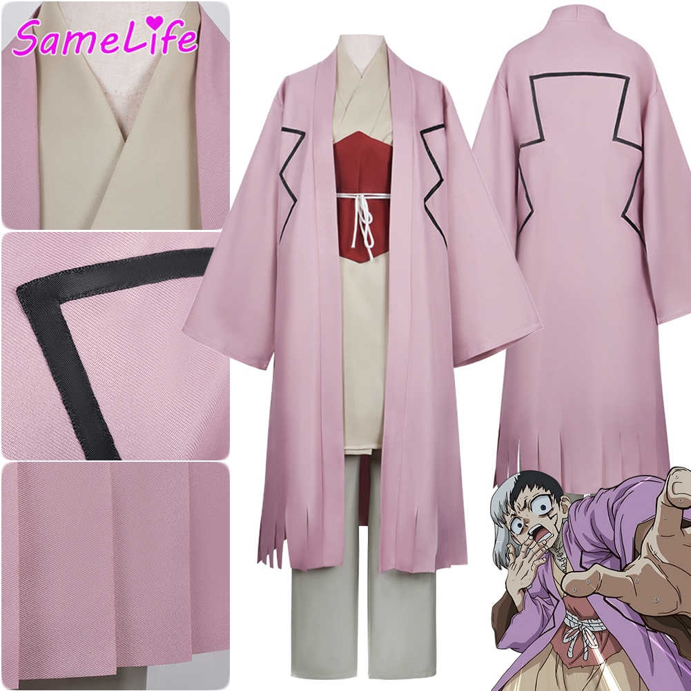 Anime Stone of DR Gen Cosplay  - Anime Cosplay Outfits Male recension och pris