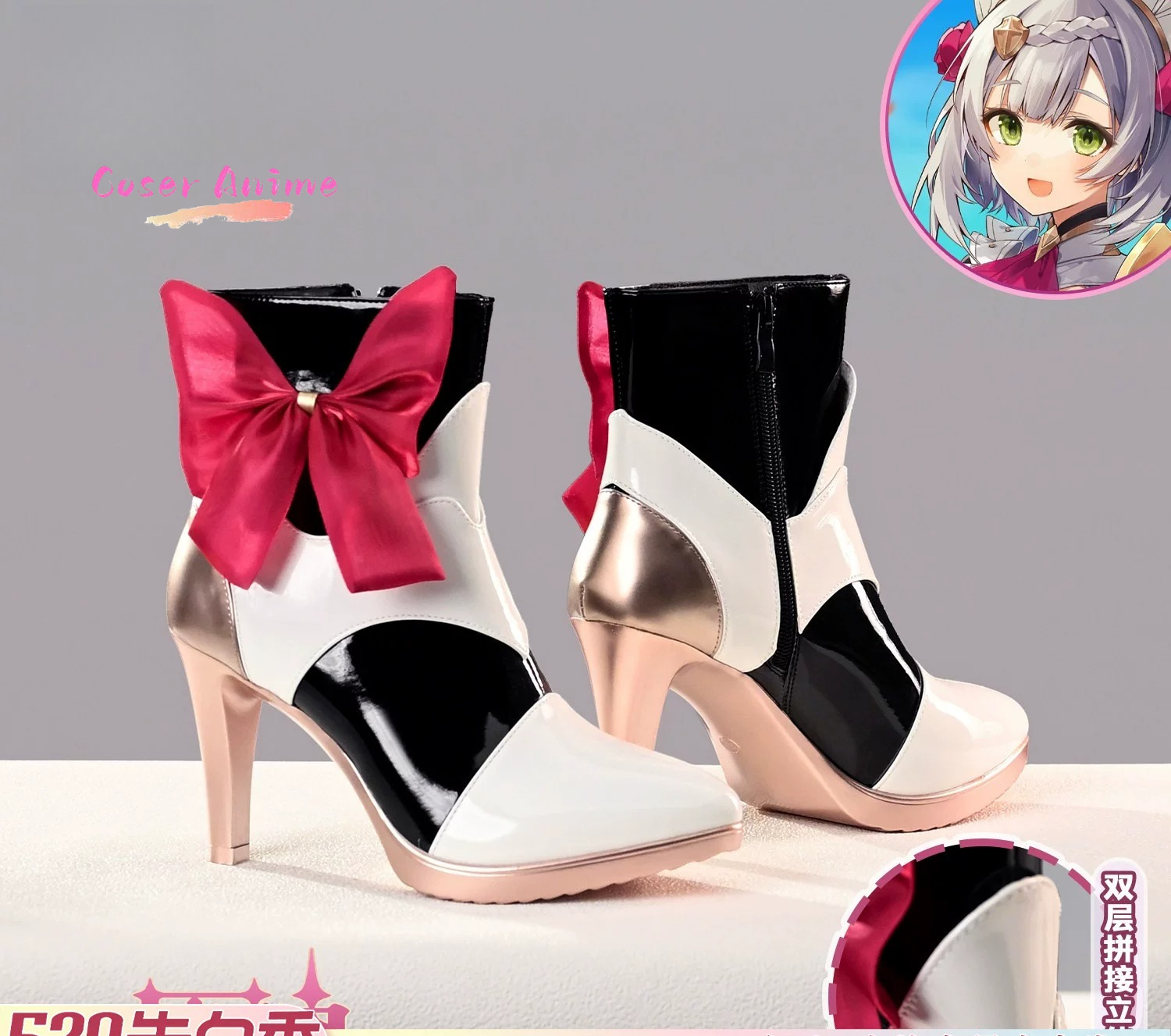Game Genshin Impact Noelle Cos - Anime Cosplay Characters recension och pris