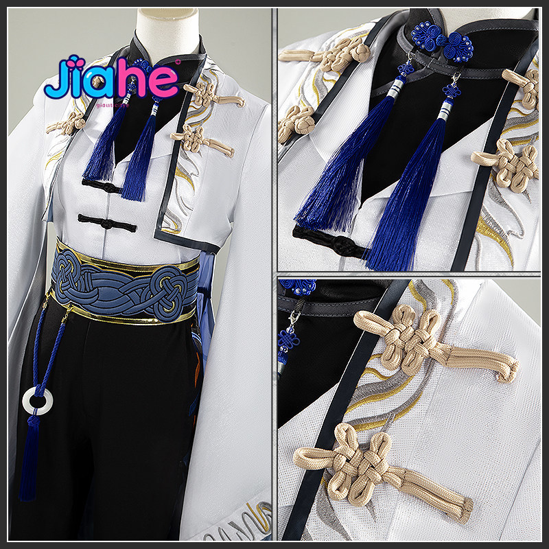 Game Arknights Zuo Le Cosplay  - Anime Cosplay In Chinese recension och pris