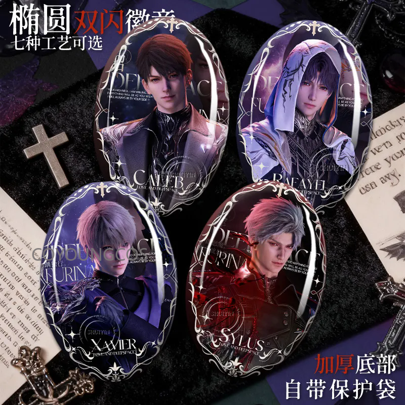 Love and Deepspace Exquisite O - Anime Cosplay Characters recension och pris