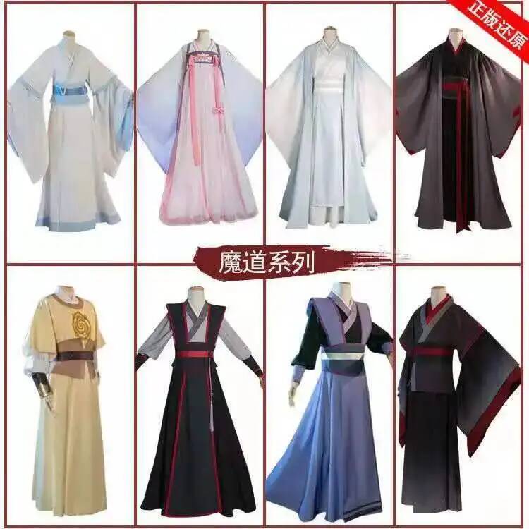 Wangji Wuxian Wei Jin Cheng Ji - Anime Cosplay Costumes recension och pris
