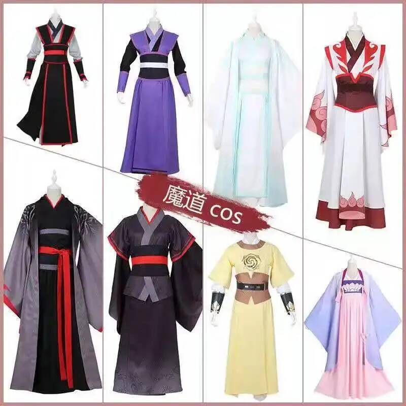 Wangji Wuxian Wei Jin Cheng Ji - Anime Cosplay Costumes recension och pris
