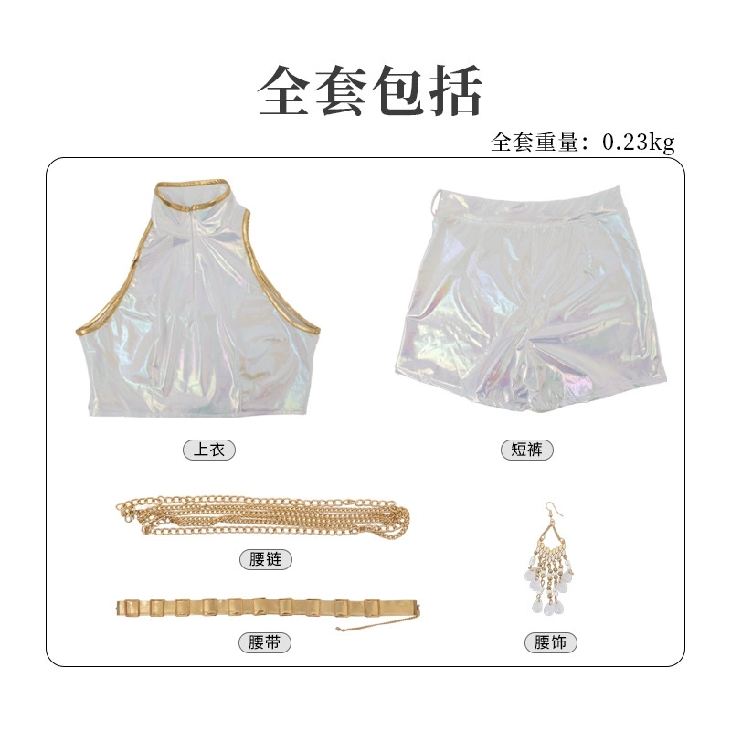 Cosplay Costume PU Leather Whi - Anime Cosplay Show recension och pris