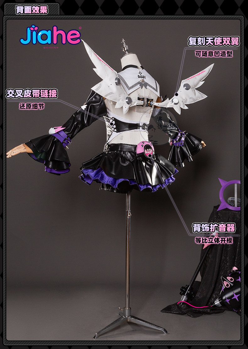 2026 Newly ‌Nangong Yu Delusio - Anime Cosplay Zzz recension och pris
