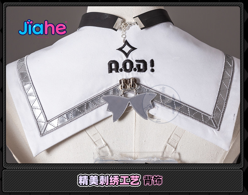 2026 Newly ‌Nangong Yu Delusio - Anime Cosplay Zzz recension och pris
