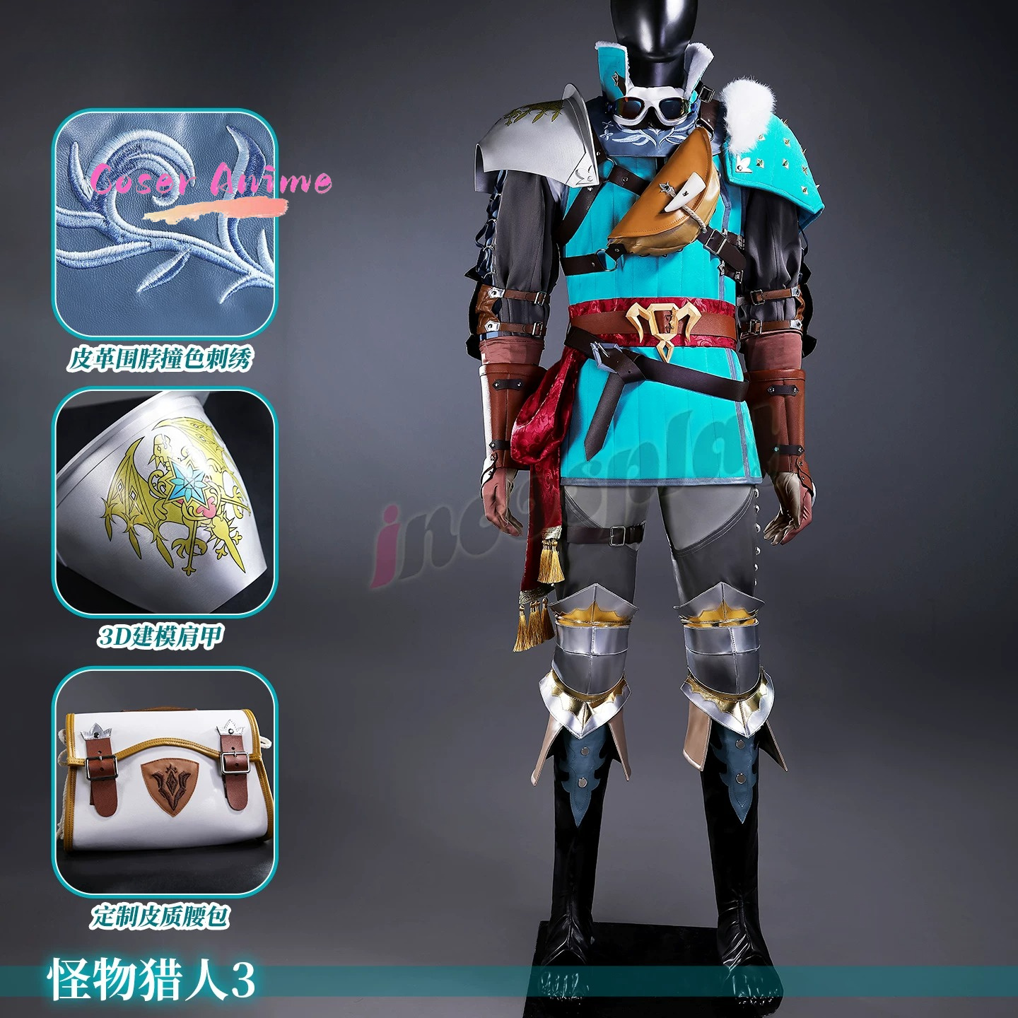 Monster Hunter Tri male lead C - Anime Cosplay Male recension och pris