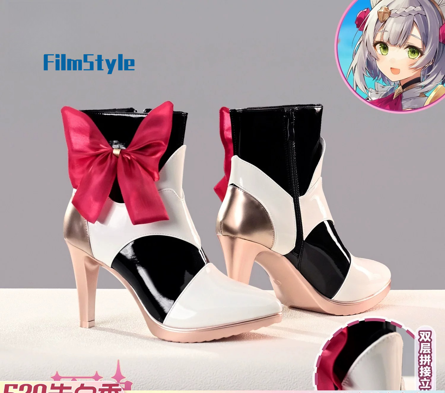 Game Genshin Impact Noelle Cos - Anime Cosplay Characters recension och pris