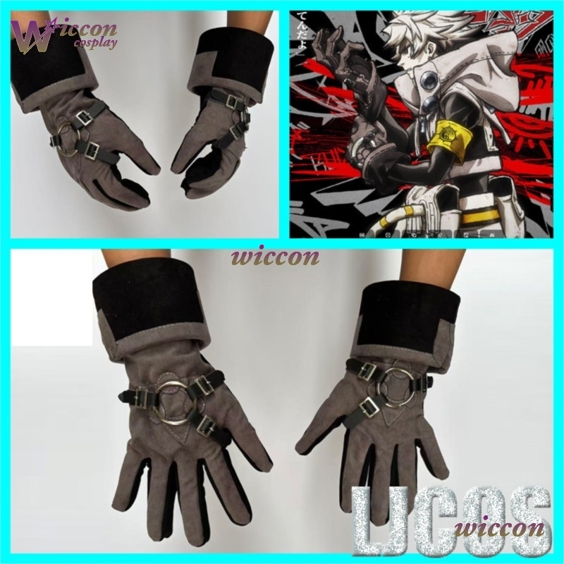 MAG GACHIAKUTA Cosplay Mask Gl - Cosplay Anime Expo recension och pris