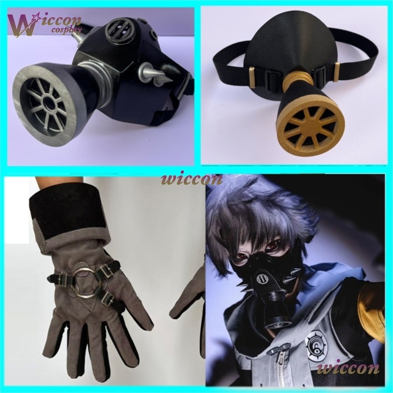 MAG GACHIAKUTA Cosplay Mask Gl - Cosplay Anime Expo recension och pris