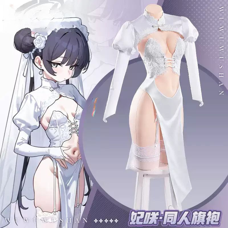 Blue Archive Ryuuge Kisaki Cos - Anime Cosplay In Chinese recension och pris