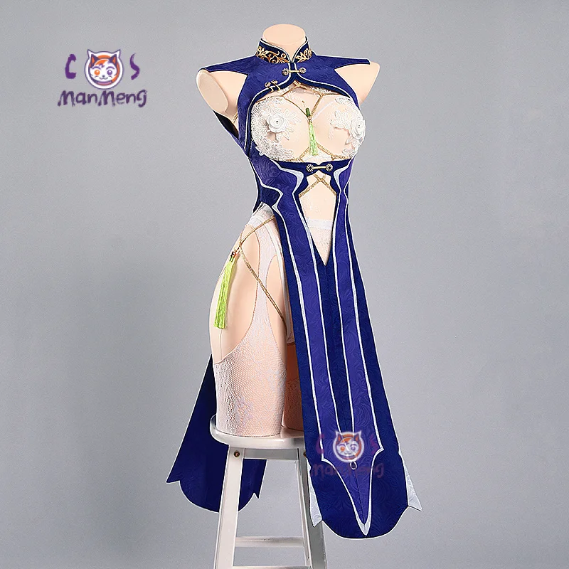 Azur Lane KMS Mainz Women's Co - Anime Cosplay In Chinese recension och pris