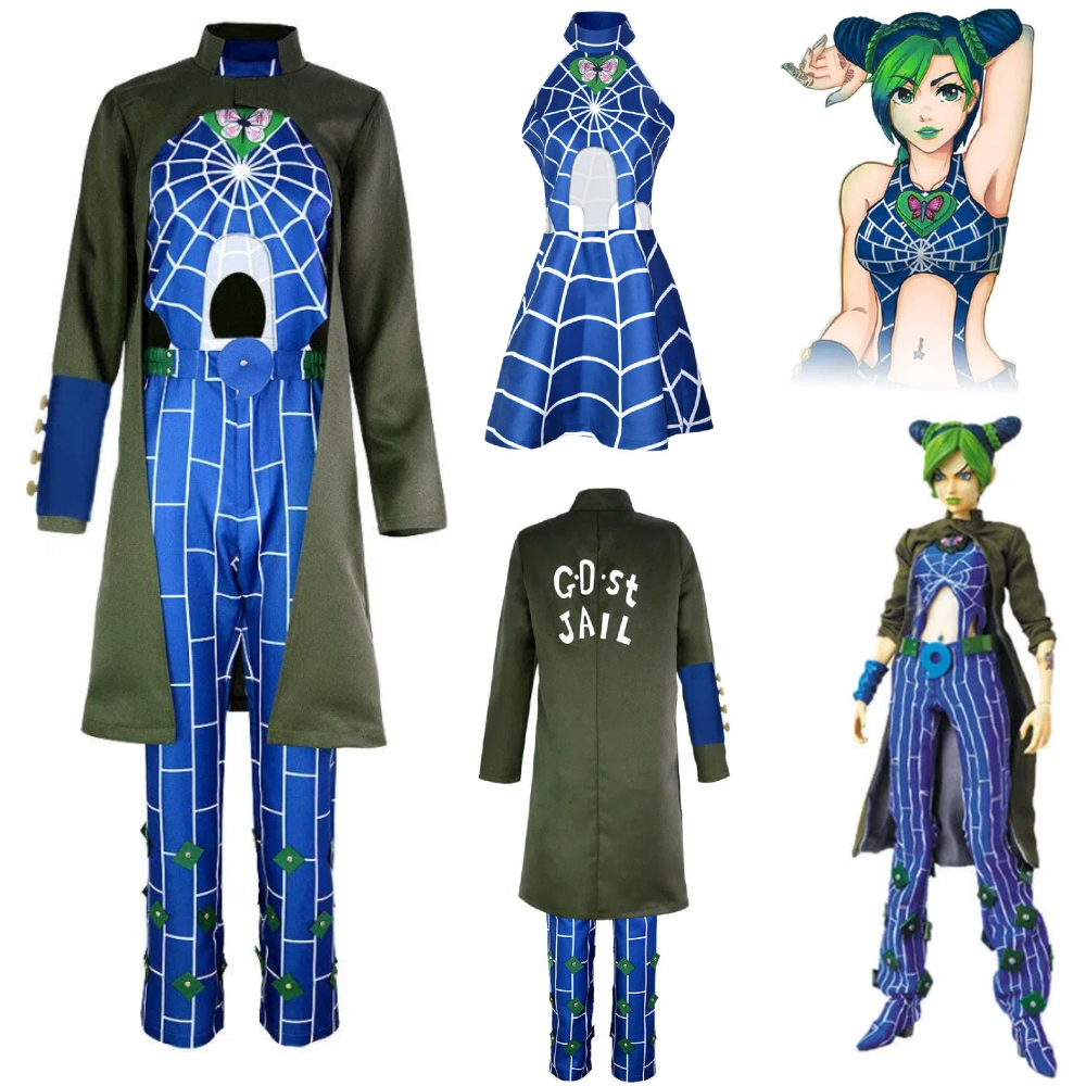 Anime JoJo Bizarre Adventure C - Cosplay Anime Jjk recension och pris