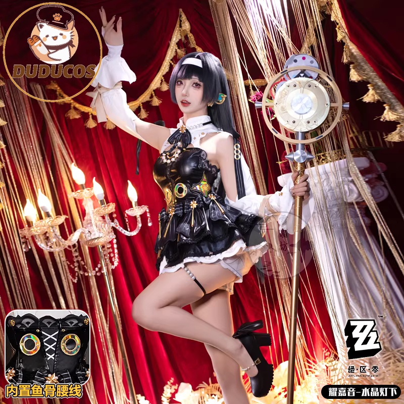 Astra Yao Cosplay Costume Game - Anime Cosplay Zzz recension och pris
