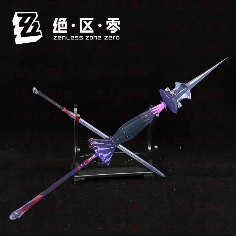 Acg Game Collection Ornament M - Anime Cosplay Male recension och pris