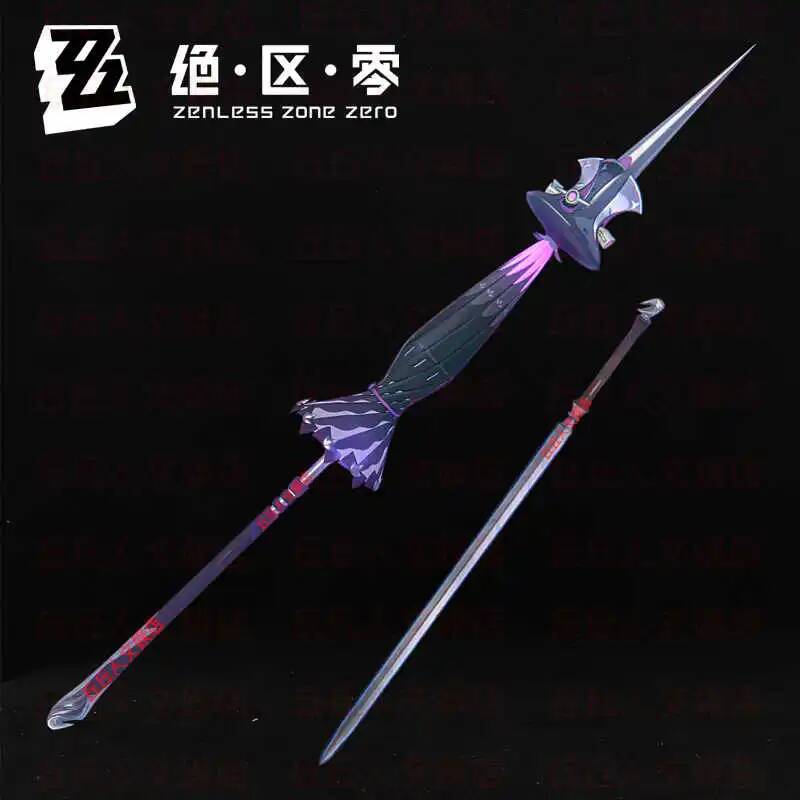 Acg Game Collection Ornament M - Anime Cosplay Male recension och pris