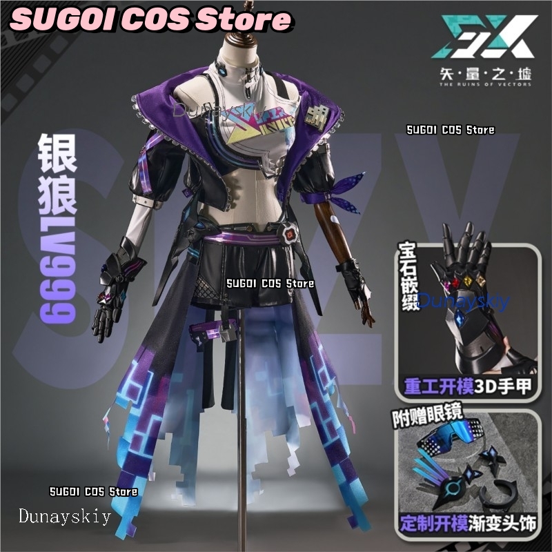 SUGOI COS+Hsr Honkai: Star Rai - Cosplay Anime Expo recension och pris