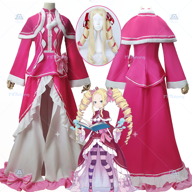 Anime Re Zero Beatrice Cosplay - Cosplay Anime Shoes recension och pris