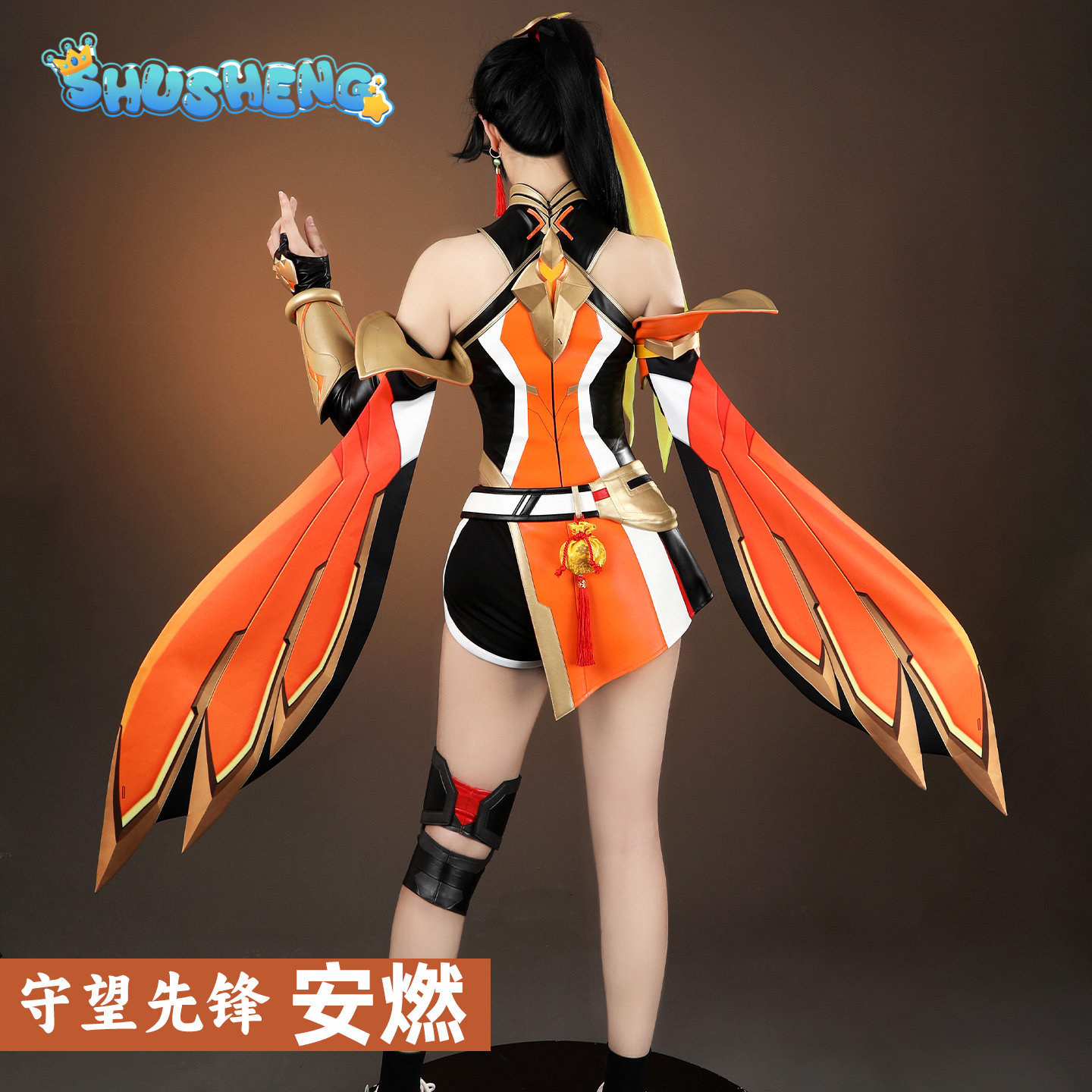 Anran Game Overwatch 2 Cosplay - Anime Cosplay In Chinese recension och pris