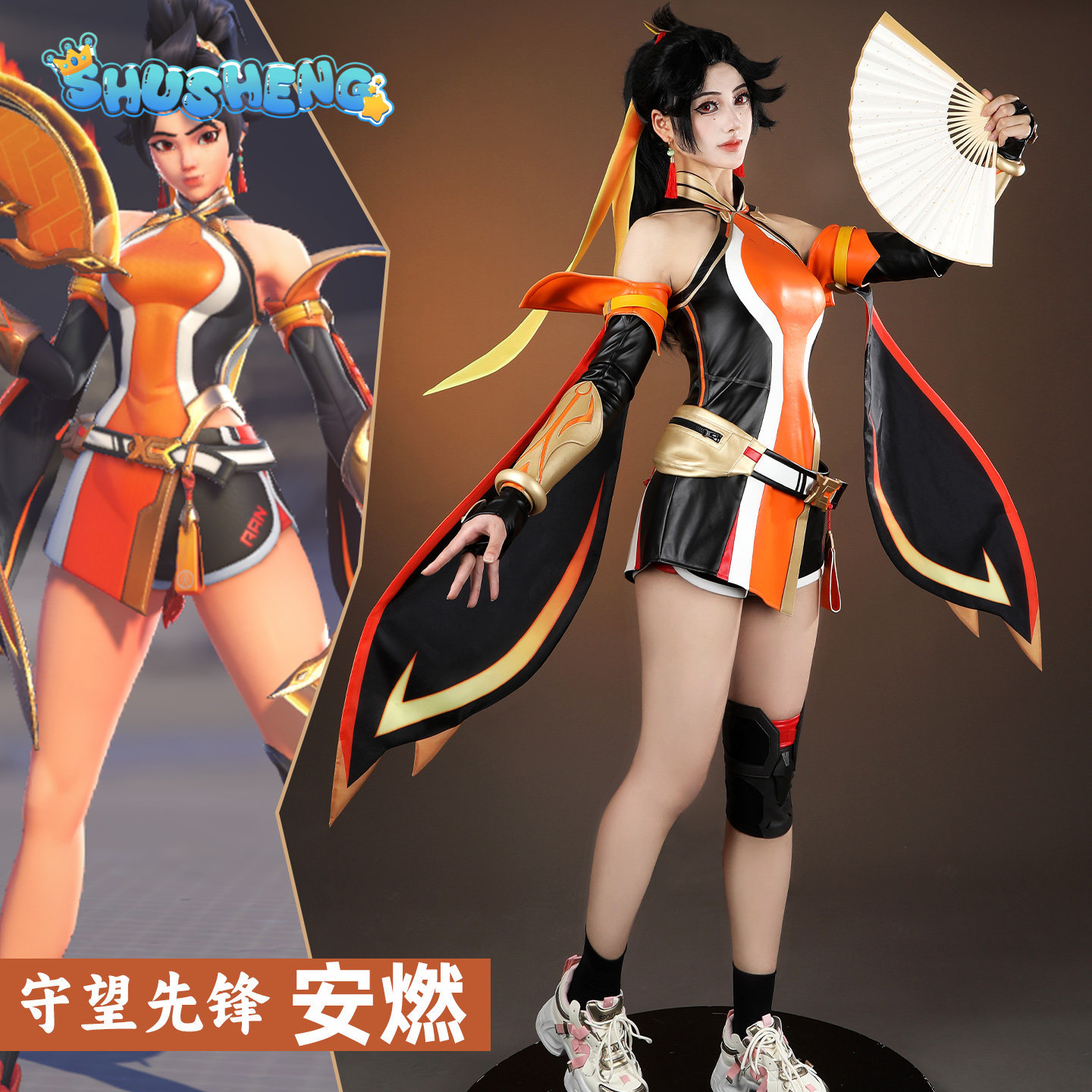 Anran Game Overwatch 2 Cosplay - Anime Cosplay In Chinese recension och pris
