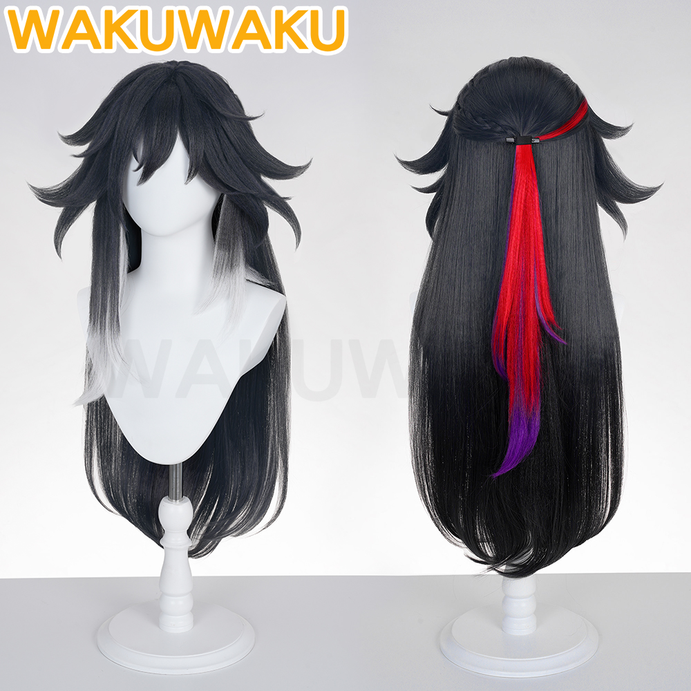 IN STOCK Ashveil Wig Game Honk - Anime Cosplay Male recension och pris