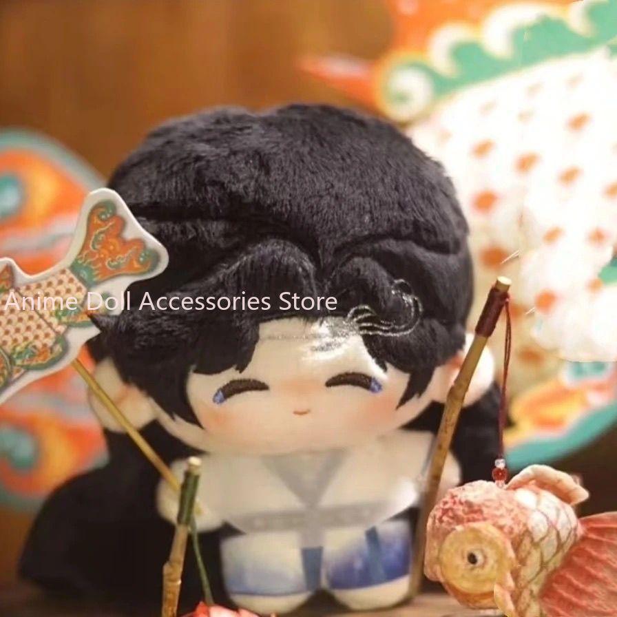 10CM Sword and Beloved Plush C - Anime Cosplay Cute recension och pris