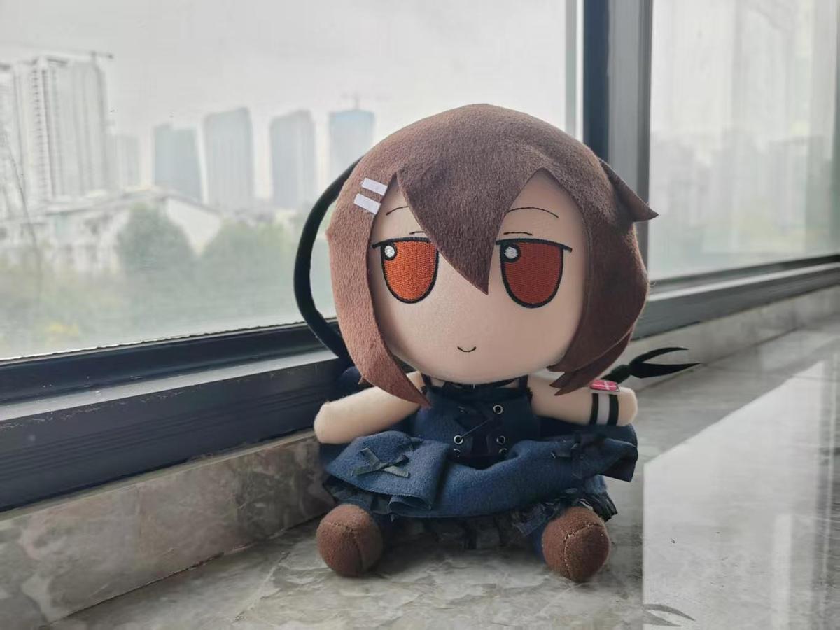 Anime Minakami Yuki Cosplay 20 - Anime Cosplay Dresses recension och pris