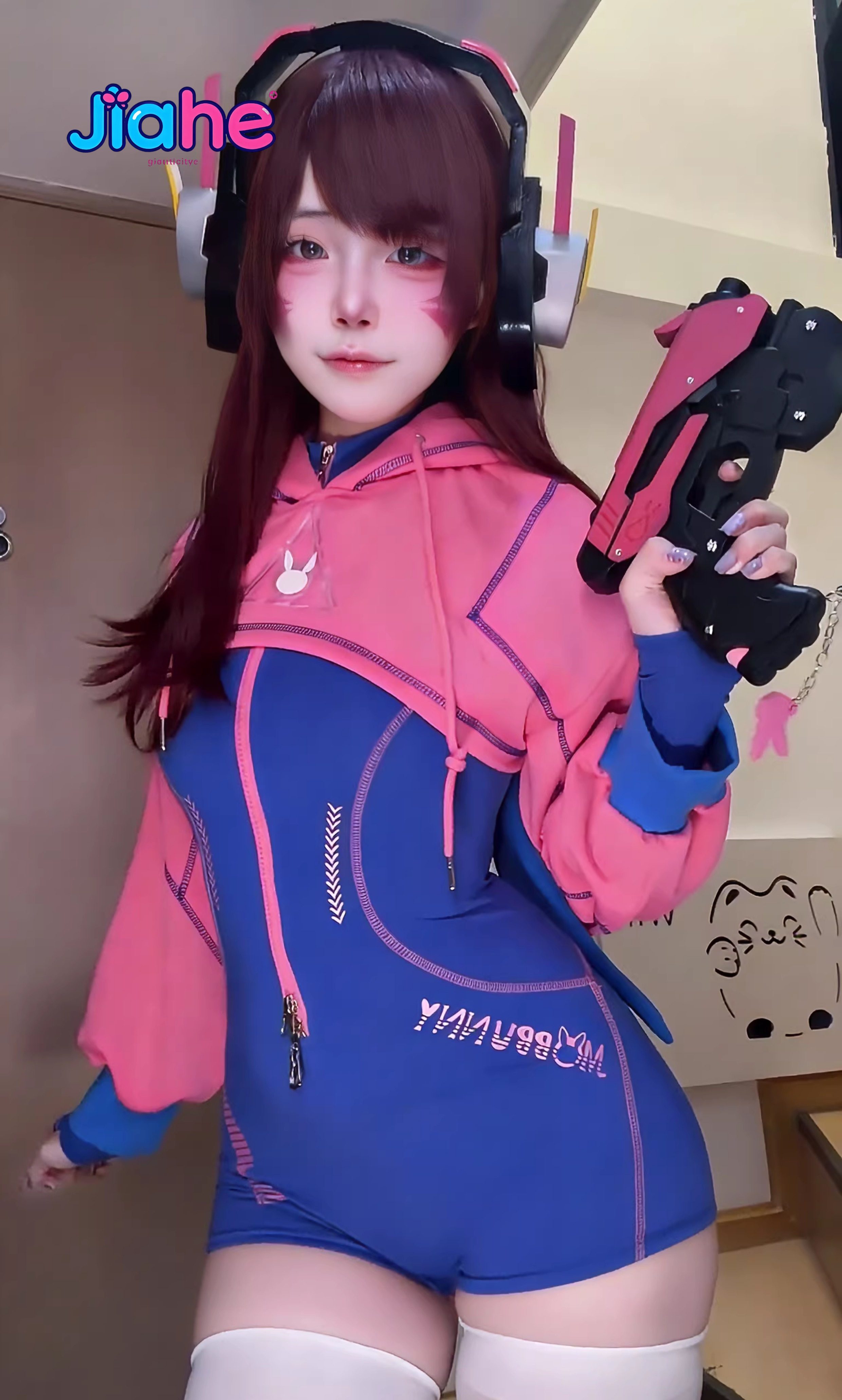 In stock D.Va Overwatch Cospla - Anime Cosplay Male recension och pris