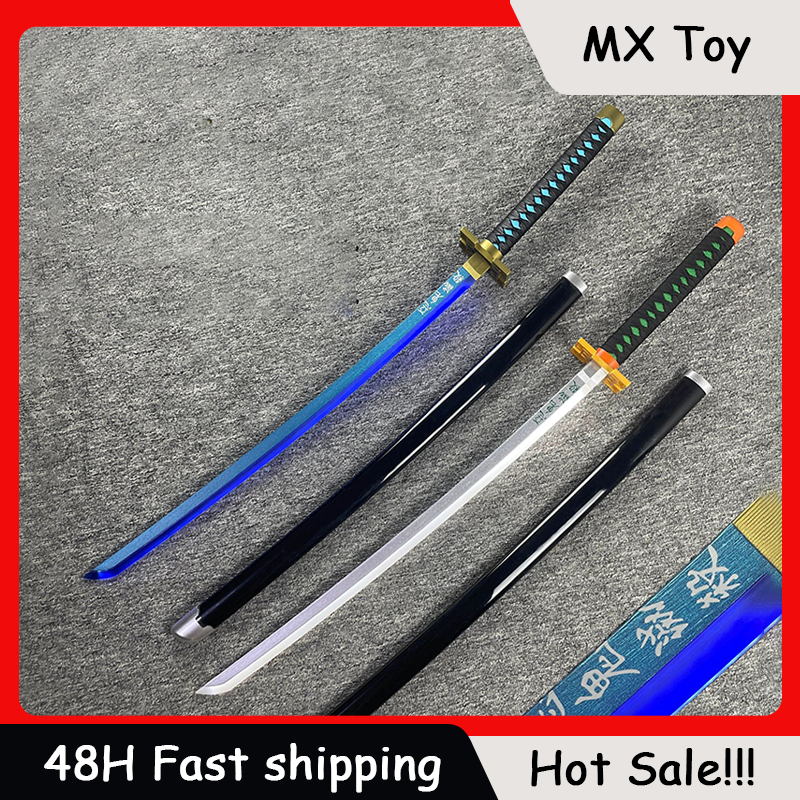 103cm Luminous Edition Nichiri - Anime Cosplay Katana recension och pris