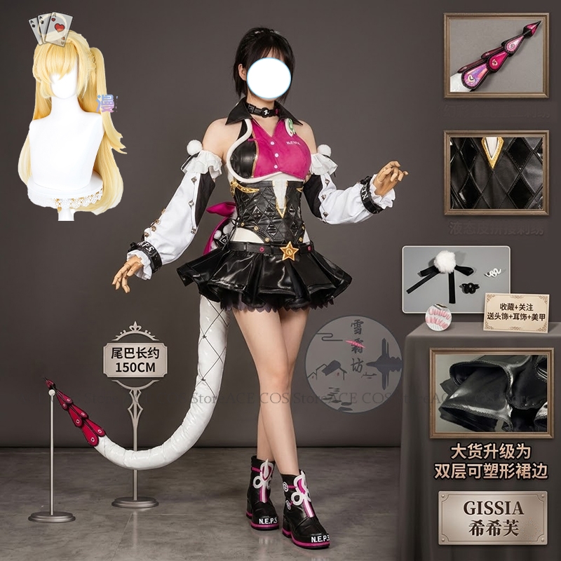 ACE COS Store Cissia Cosplay C - Anime Cosplay Zzz recension och pris