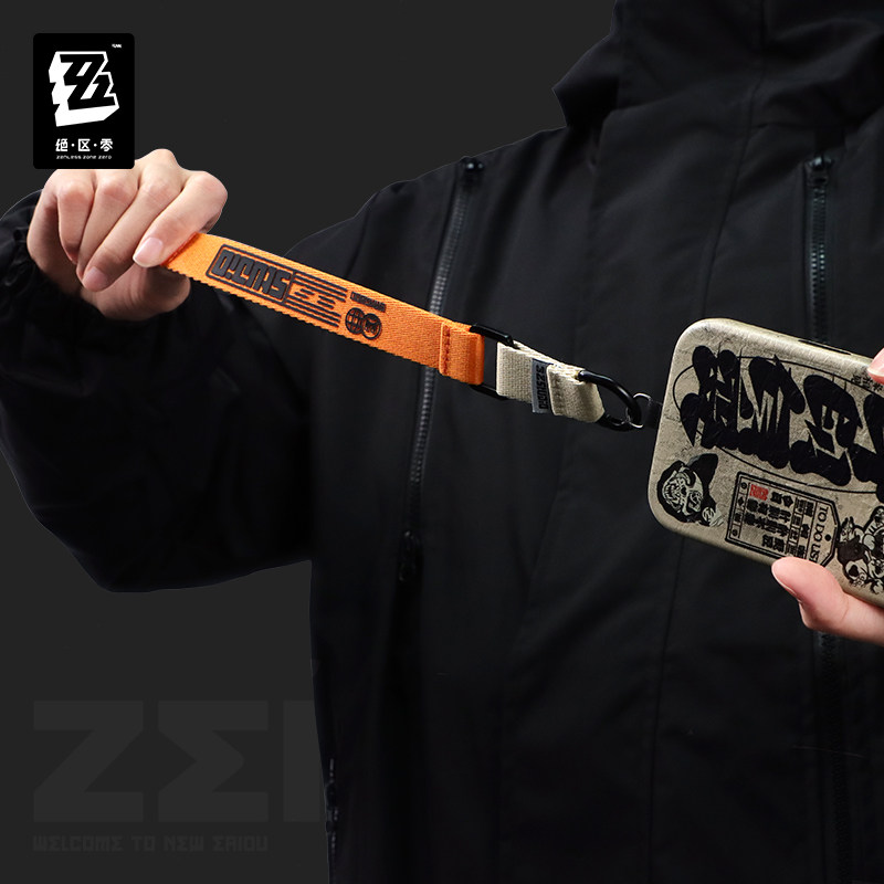 Original Urban Kit series Bang - Anime Cosplay Zzz recension och pris