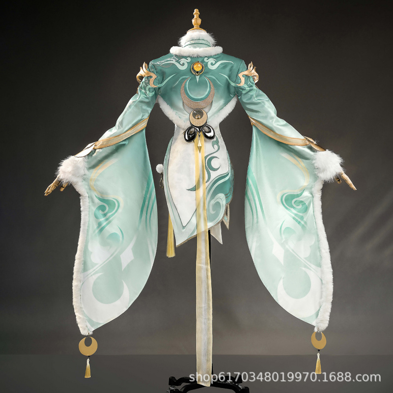 Game Genshin Impact Zibai Cosp - Anime Cosplay In Chinese recension och pris
