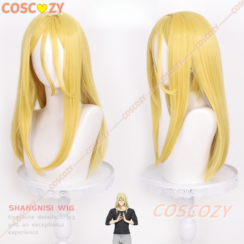 Comic Marriagetoxin Genya Naru - Anime Cosplay Male recension och pris