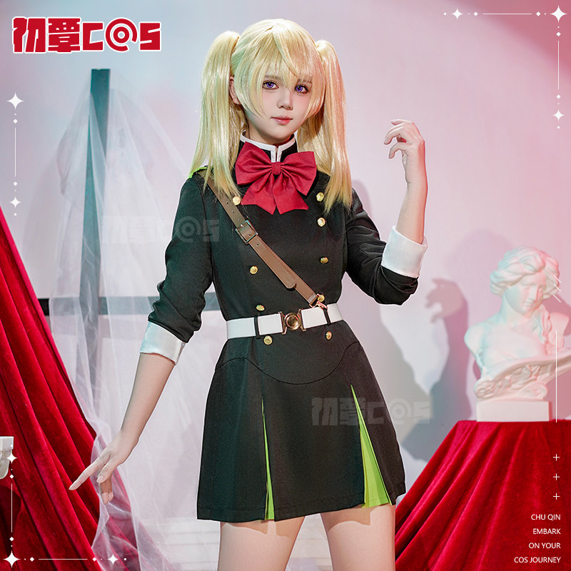 Shinoa Hiragi Cosplay Costume  - Anime Cosplay Show recension och pris