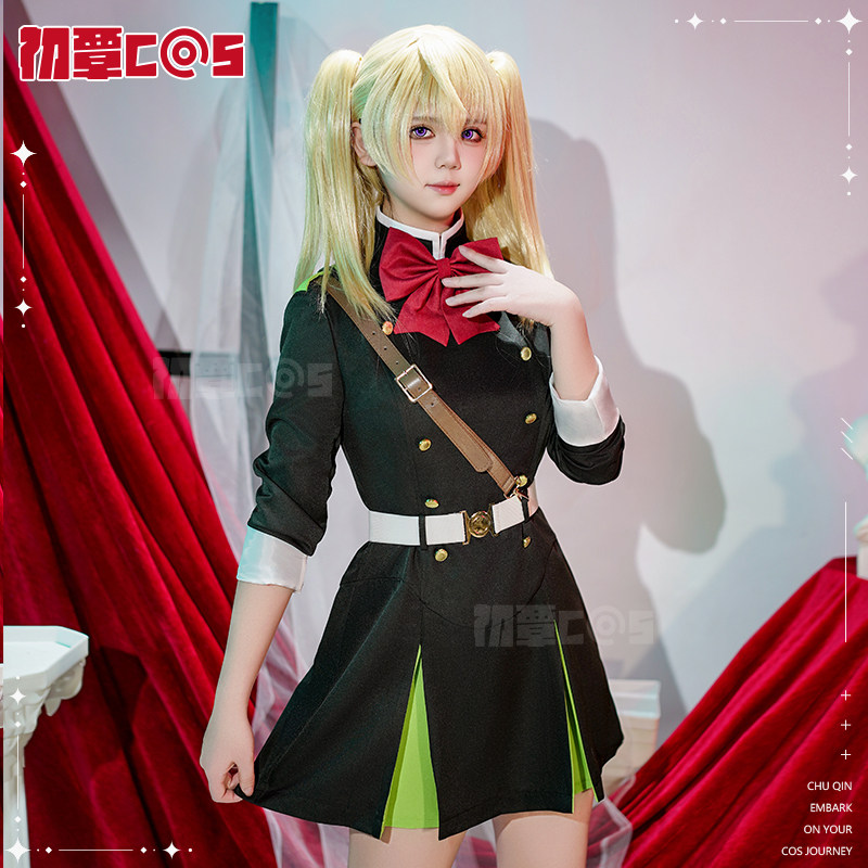 Shinoa Hiragi Cosplay Costume  - Anime Cosplay Show recension och pris