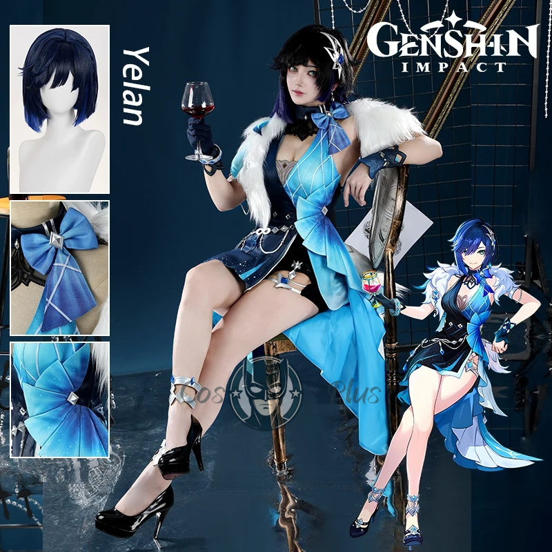 Genshin Impact Yelan Cosplay C - Anime Cosplay Costumes recension och pris