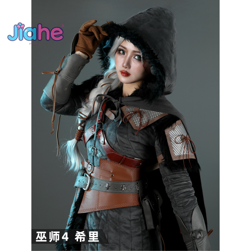 Witcher 4 Wild Hunt Ciri Cospl - Cosplay Anime Shoes recension och pris